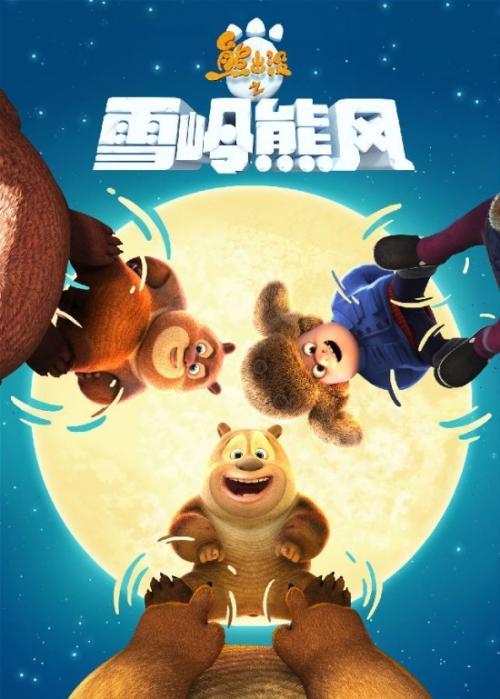 制作威斯康星州结婚证